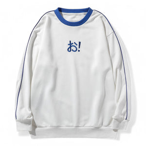 MAIRU LONG SLEEVE