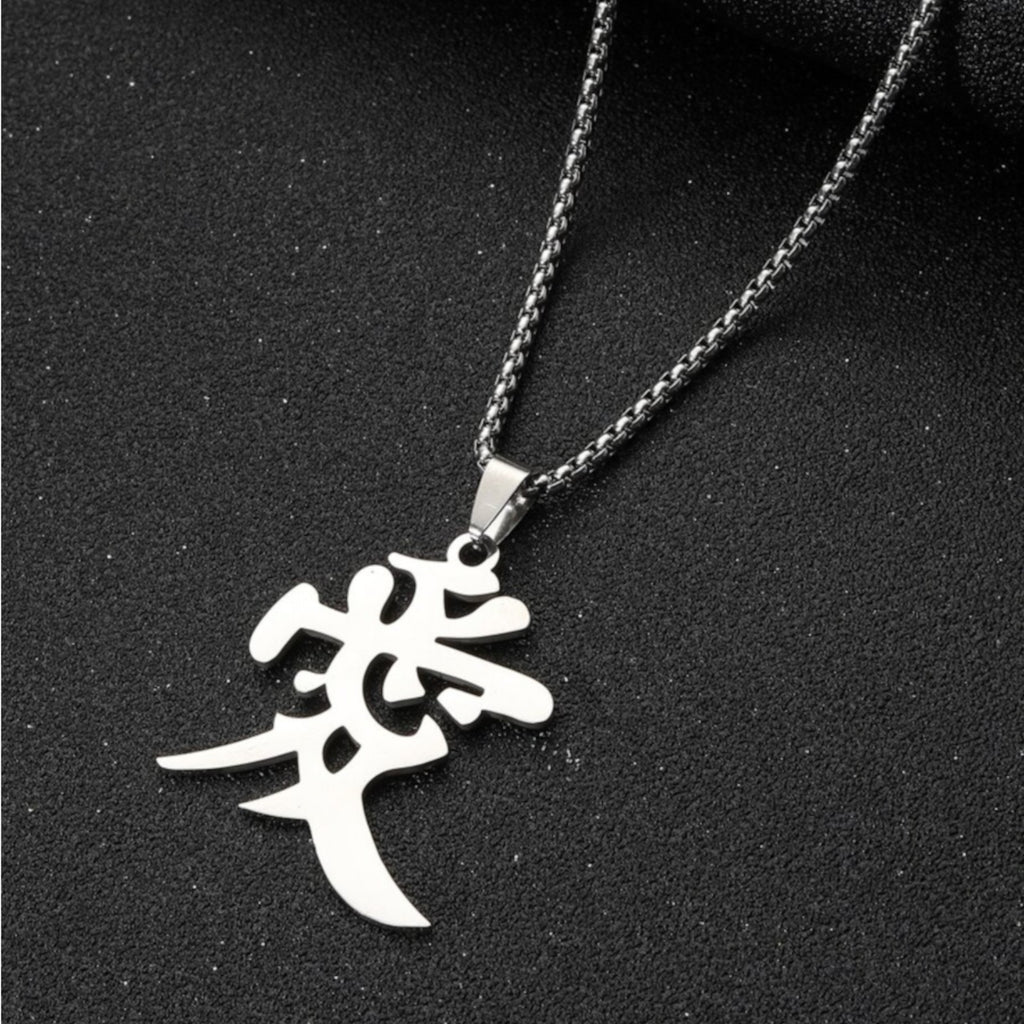 HARISA NECKLACE