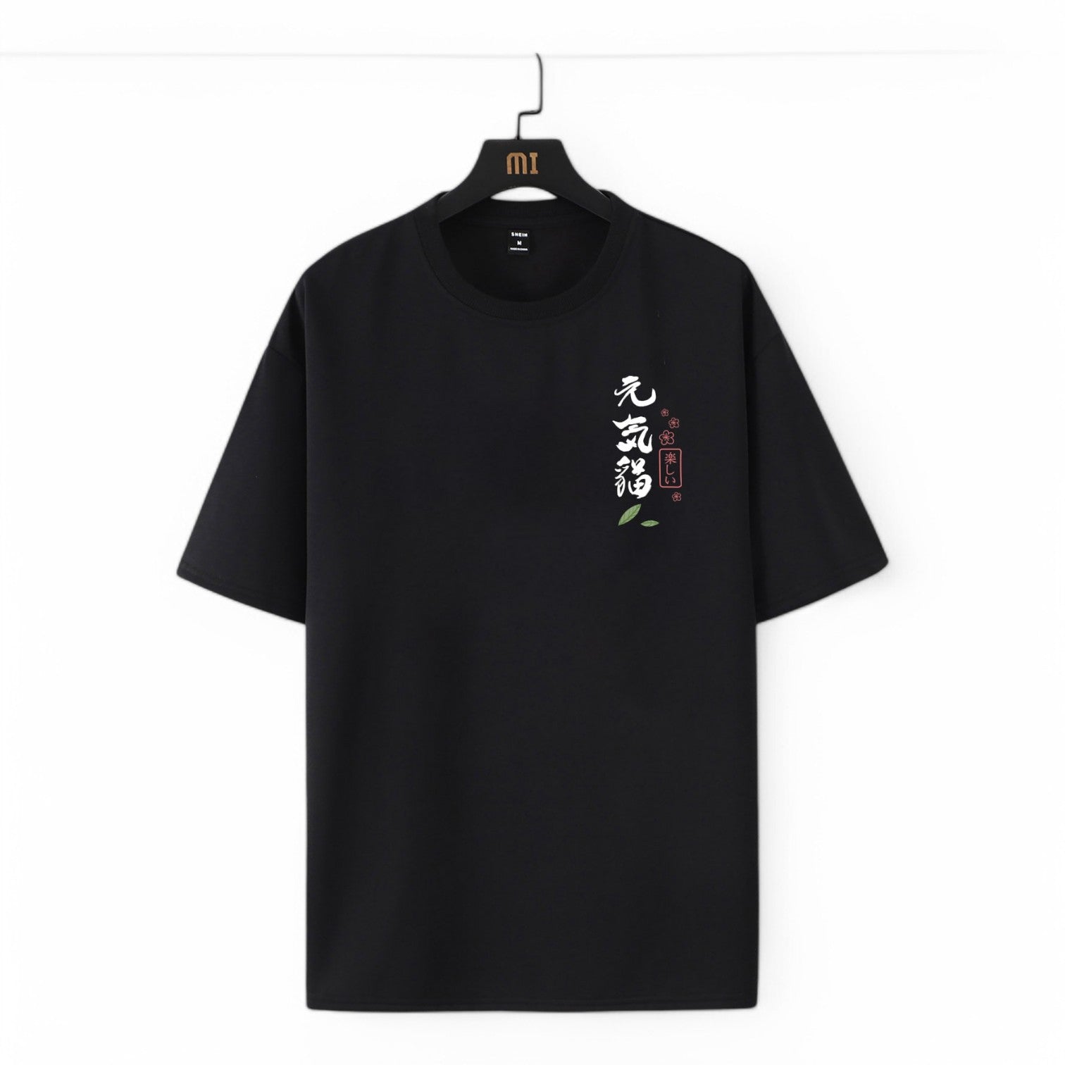 JUNAE T-SHIRT