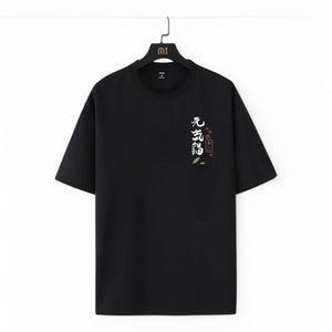 JUNAE T-SHIRT
