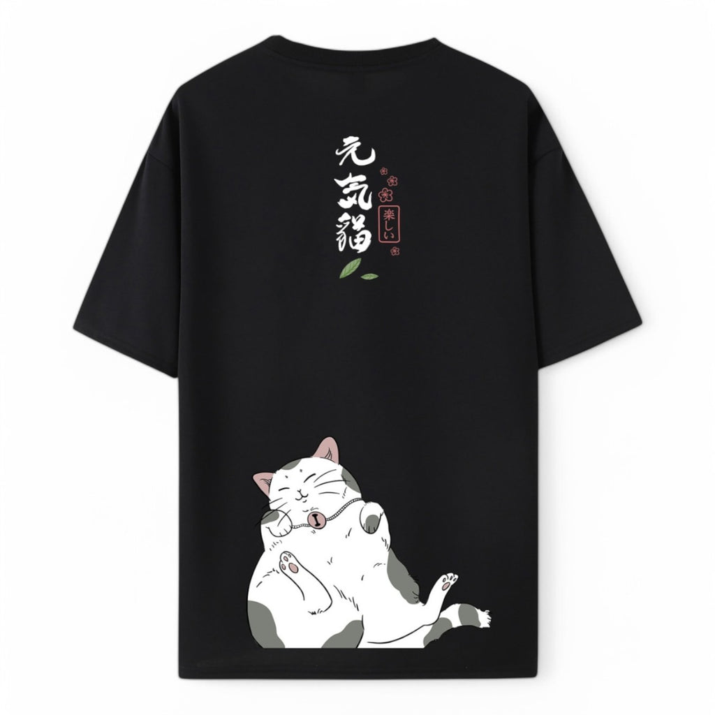 JUNAE T-SHIRT