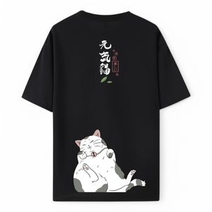 JUNAE T-SHIRT