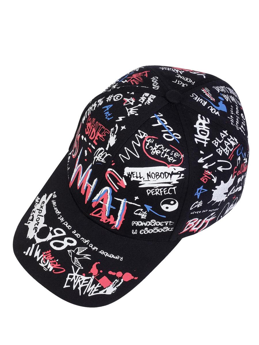 Multicolor graffiti dad cap with all-over printed street graphics and curved brim, unisex Japanese streetwear cotton baseball hat
