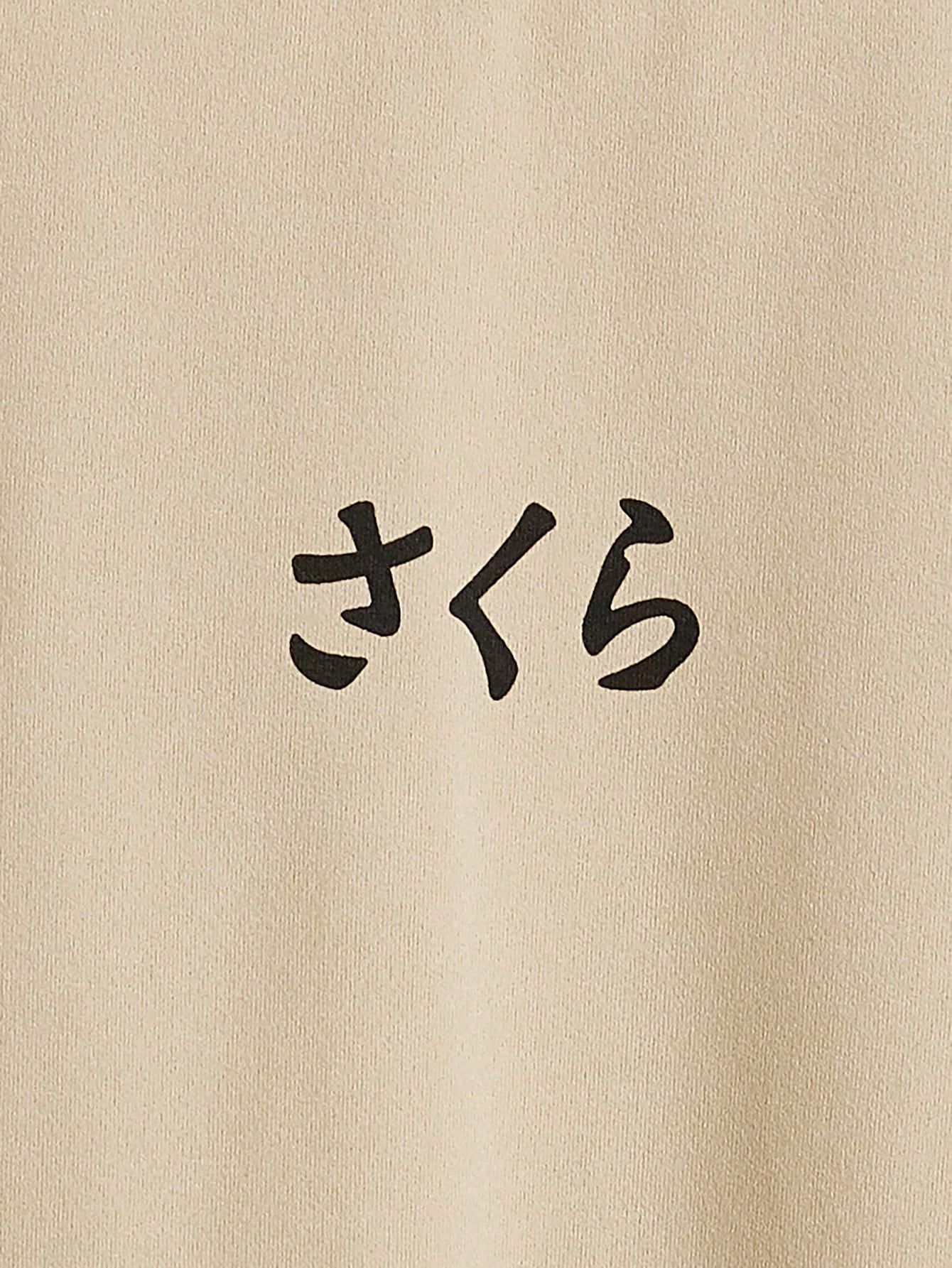 ZENJI T-SHIRT