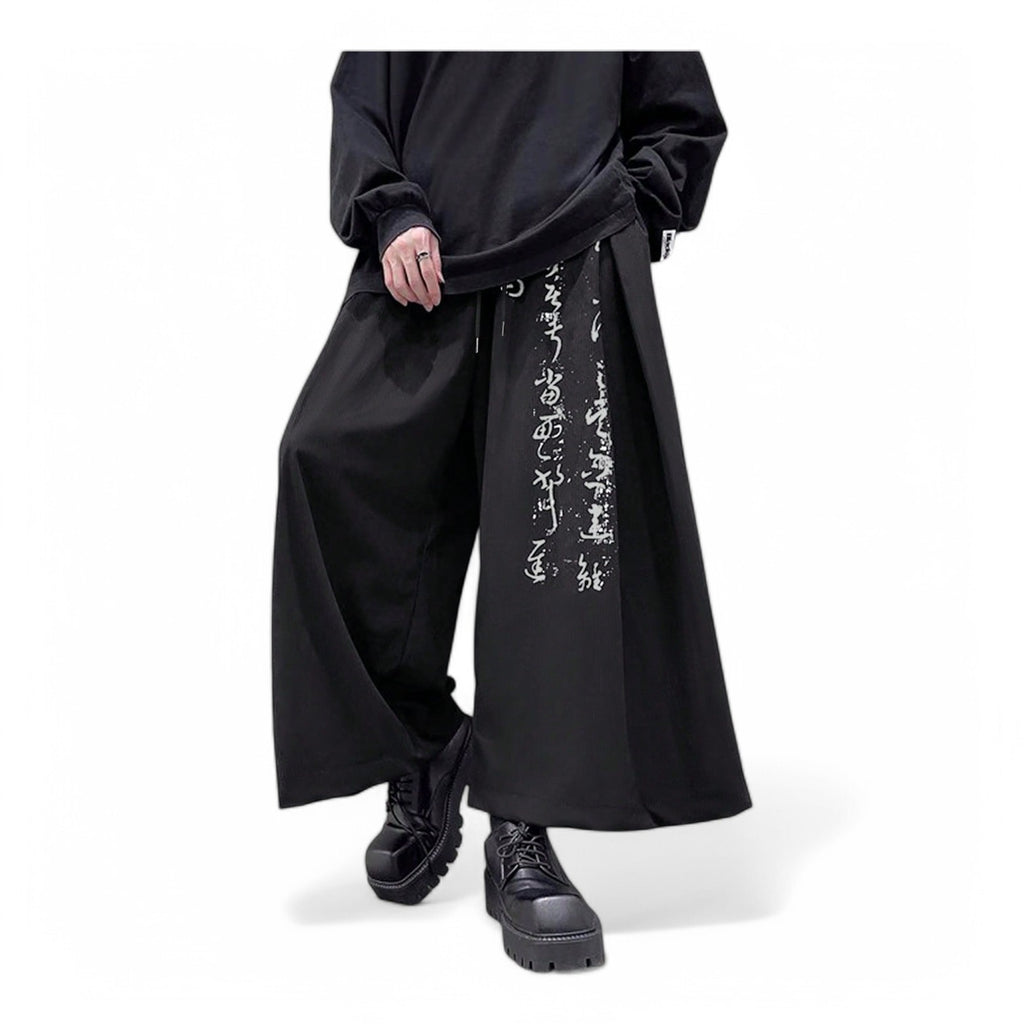 HOSHINO PANTS