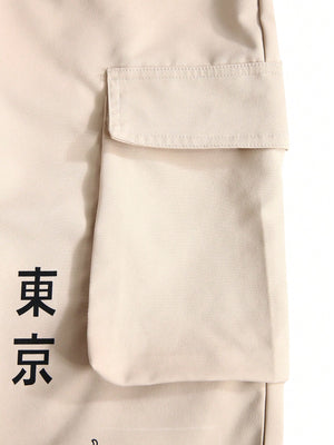 https://img.ltwebstatic.com/images3_pi/2024/01/13/2c/17051214480f4647f6677cd2d813476689a6c7f6e1.jpg