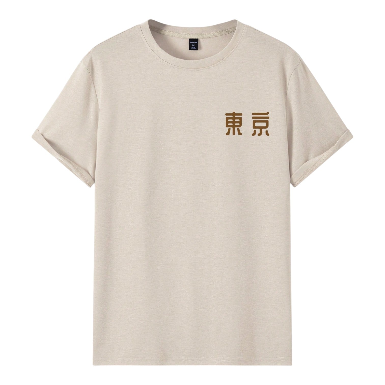 RIHITO T-SHIRT