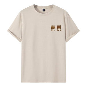 RIHITO T-SHIRT