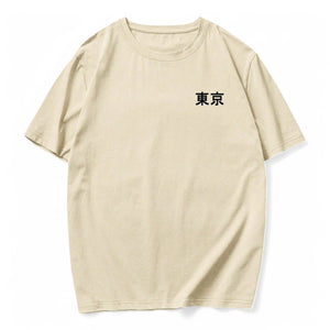 NIYUME T-SHIRT