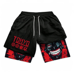 KUROME SHORTS