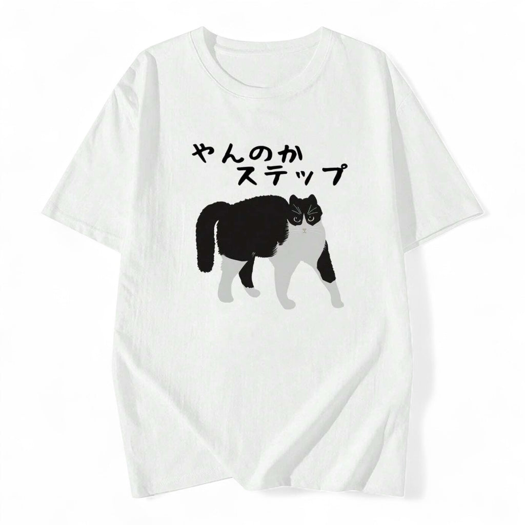 YAN-NOKA CAT STEP JAPANESE T-SHIRT – FUNNY WHITE STREETWEAR
