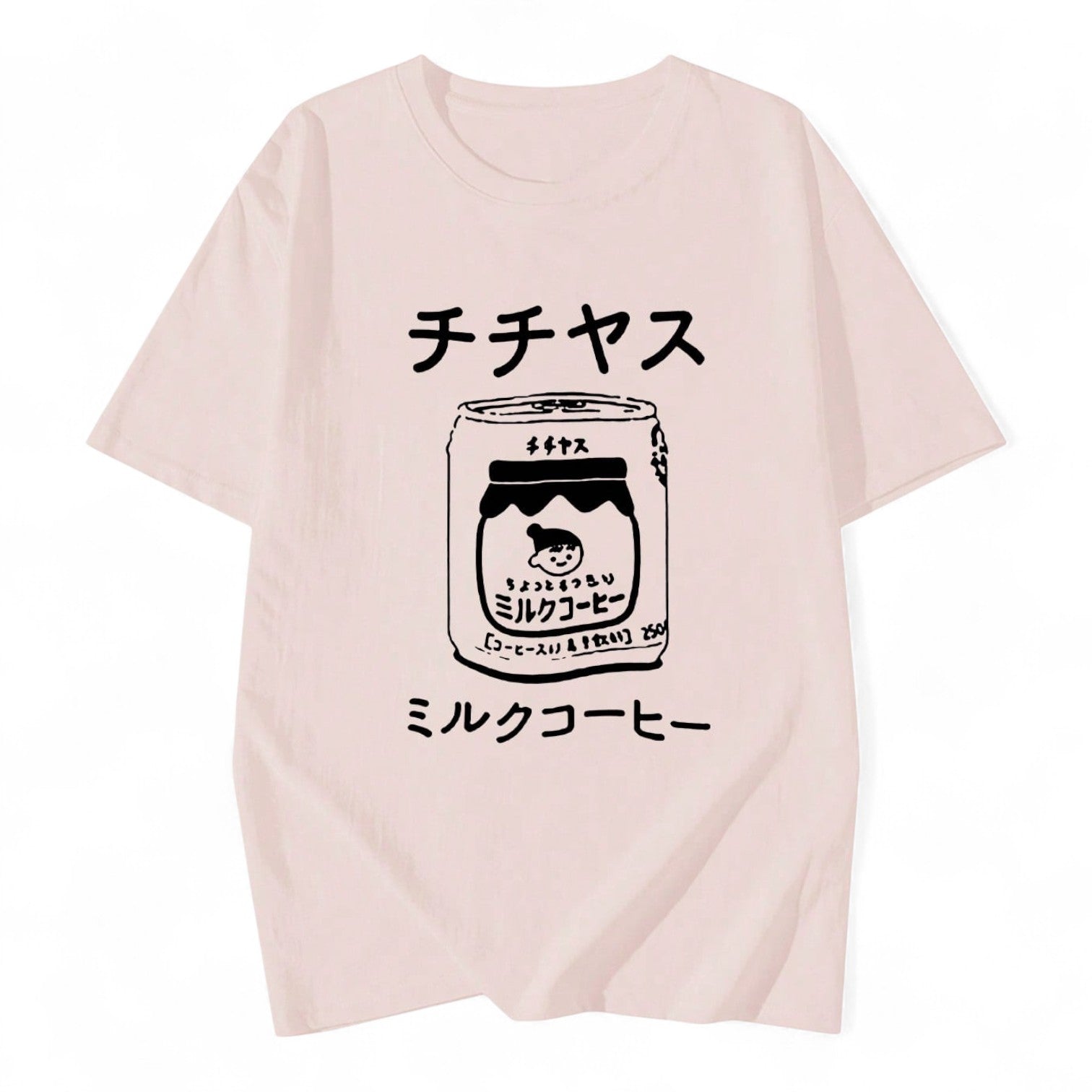 MILK COFFEE JAPANESE T-SHIRT – KAWAII PINK HARUJUKU STREETWEAR

