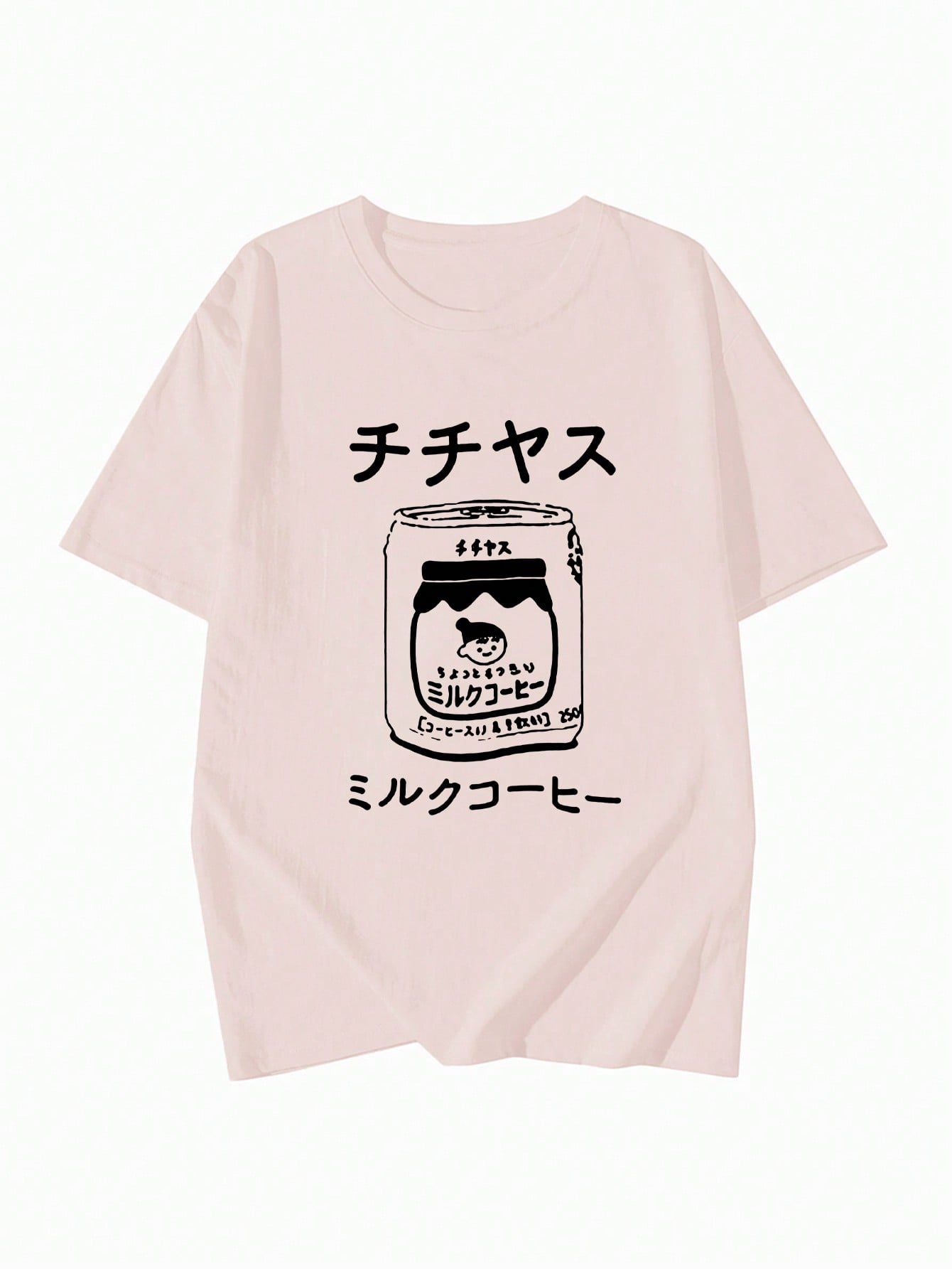 MILK COFFEE JAPANESE T-SHIRT – KAWAII PINK HARUJUKU STREETWEAR

