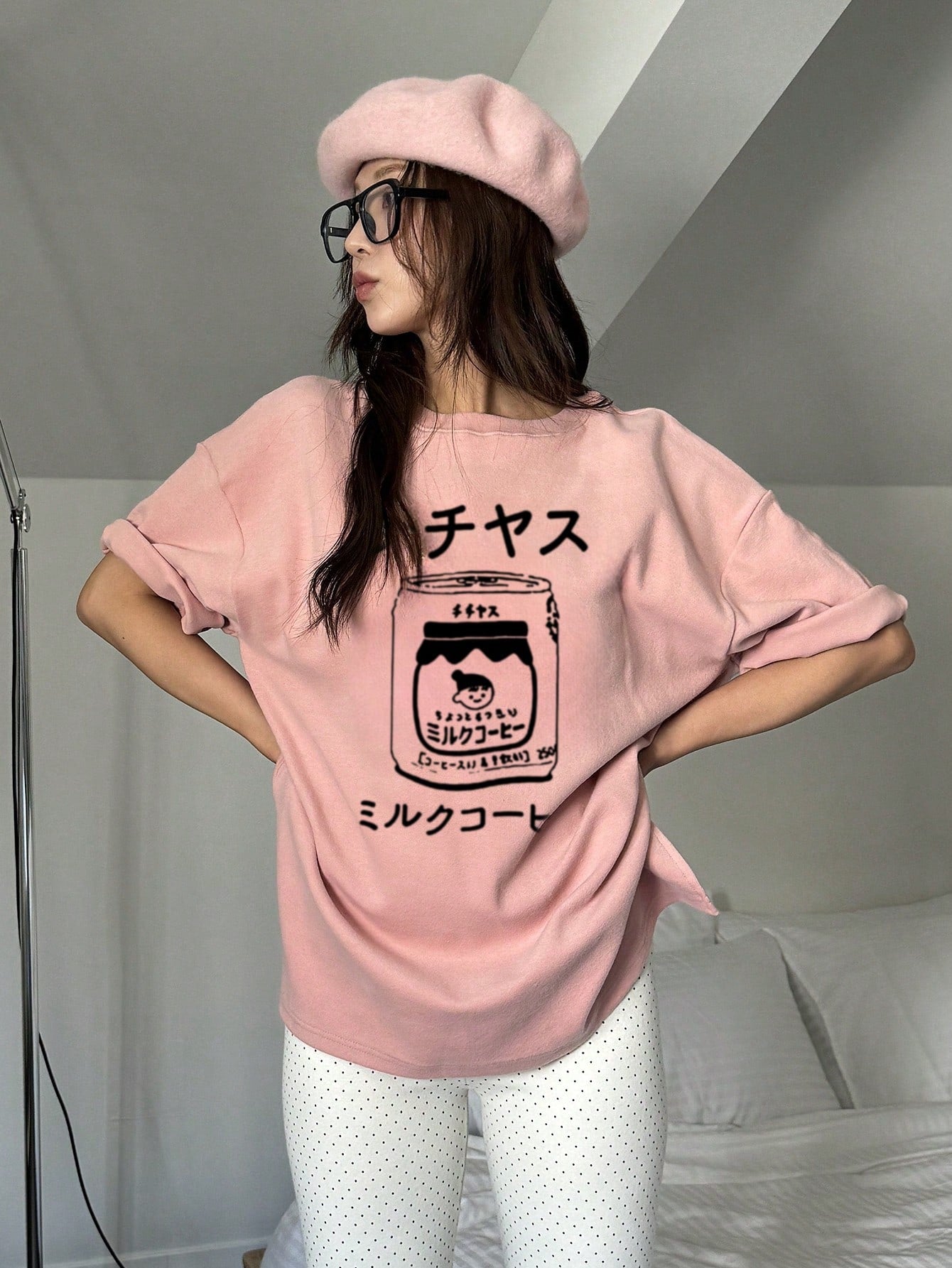 MILK COFFEE JAPANESE T-SHIRT – KAWAII PINK HARUJUKU STREETWEAR

