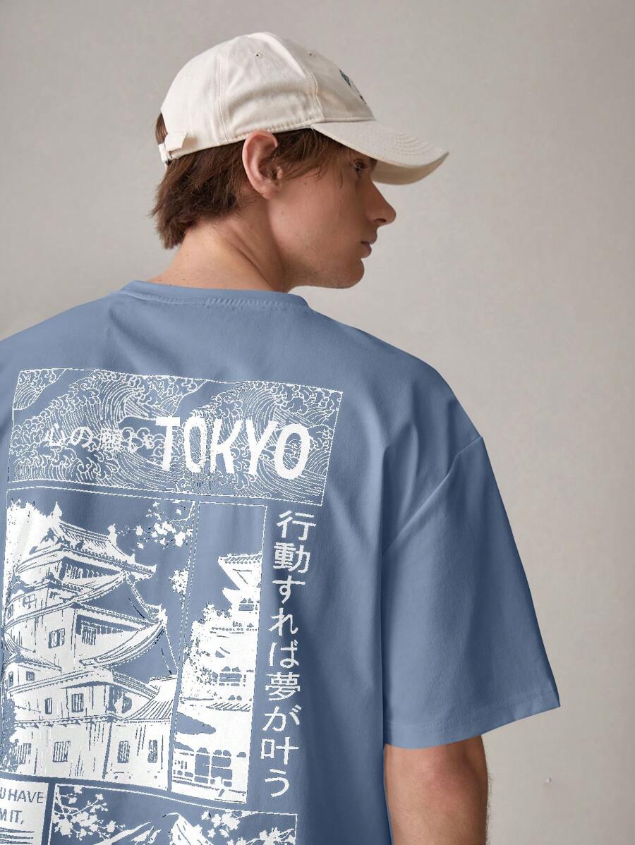 Tokyo oversized streetwear T-shirt with Japanese graphic print, slogan, and loose drop-shoulder fit