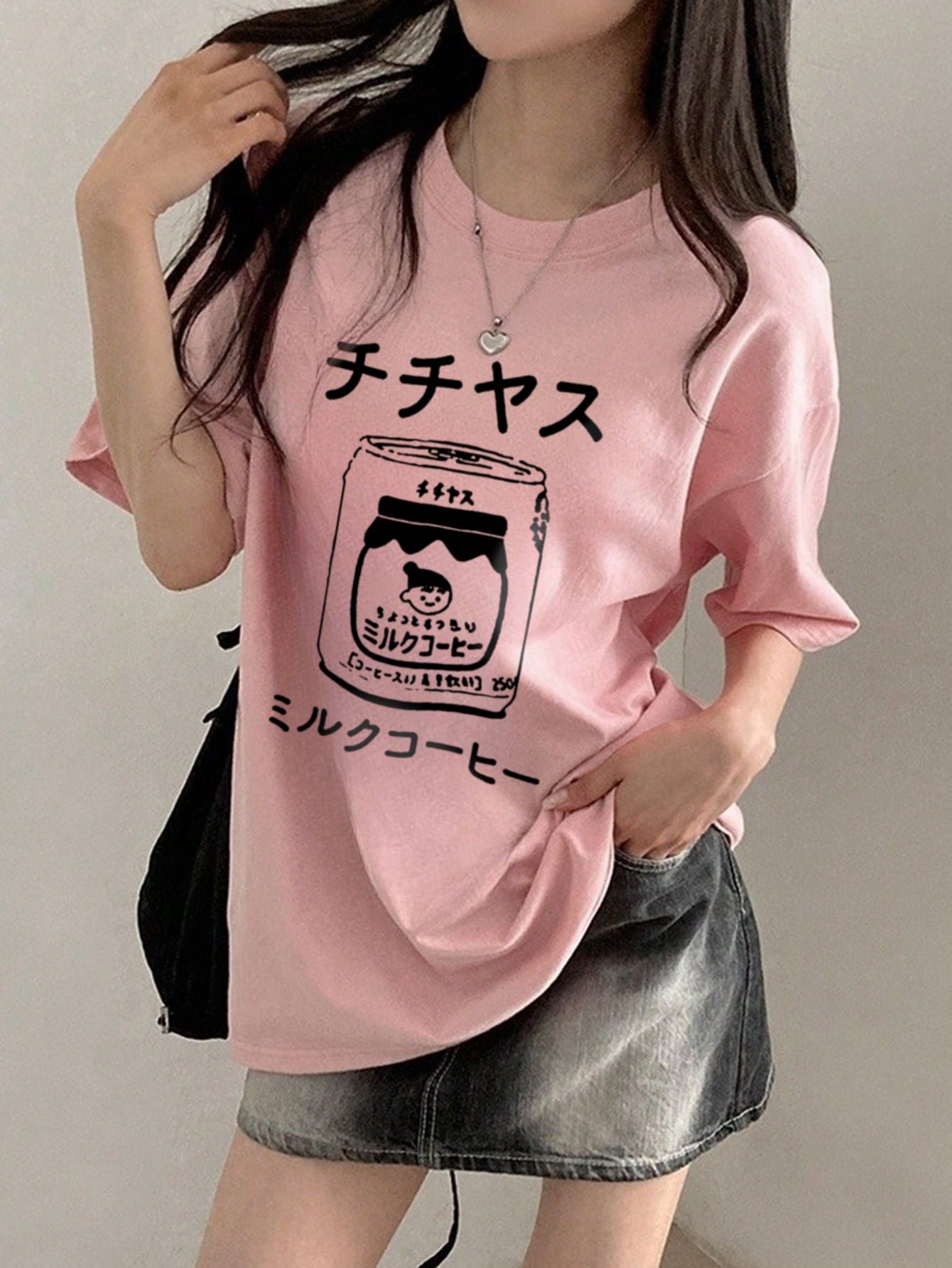 MILK COFFEE JAPANESE T-SHIRT – KAWAII PINK HARUJUKU STREETWEAR

