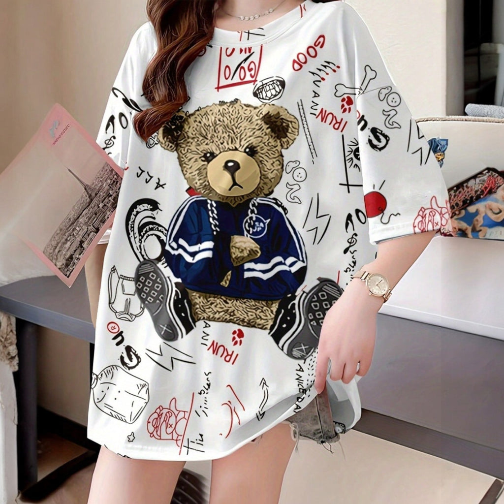 KARUMI T-SHIRT
