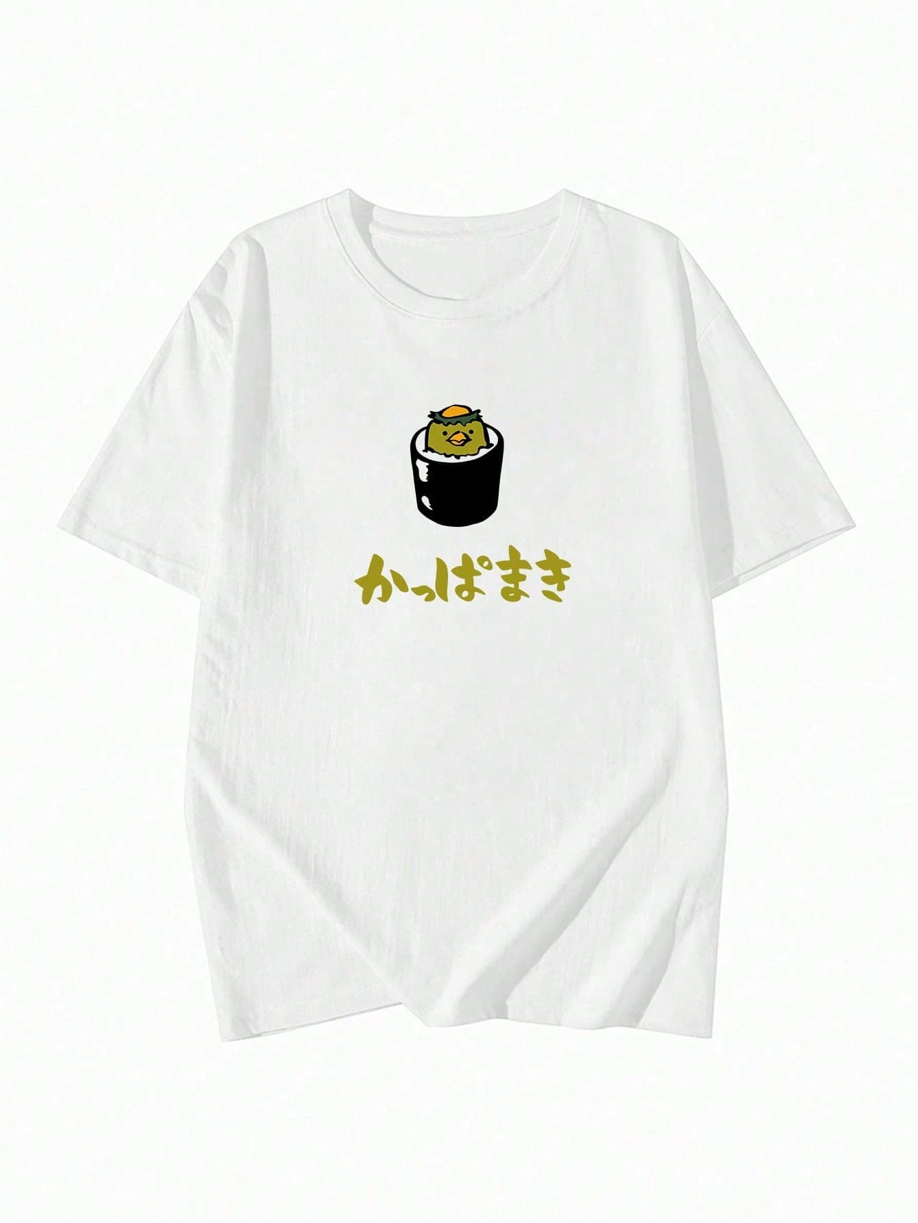 Kappamaki Kawaii Sushi Tee – Japanese Streetwear T-Shirt 100% Cotton
