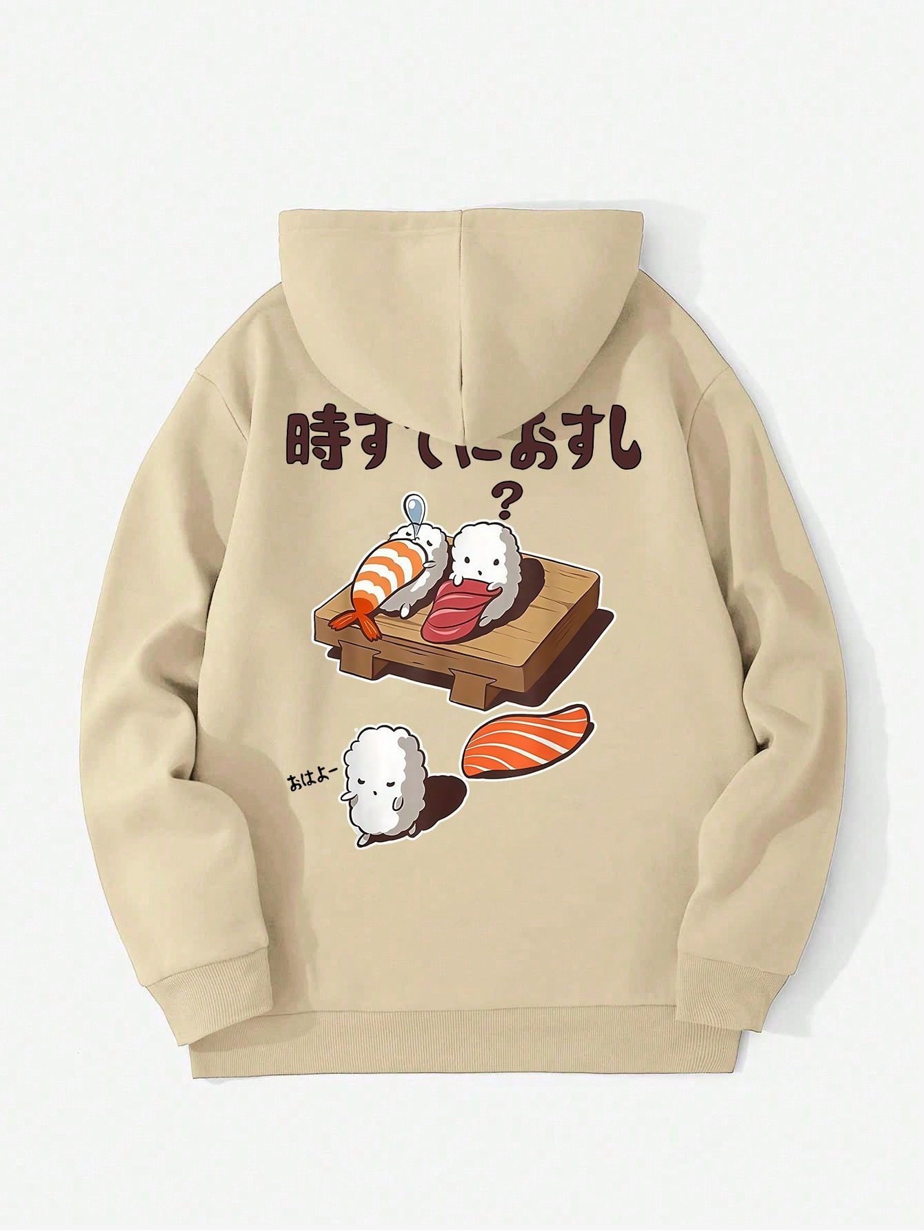 Japanese streetwear sushi hoodie – apricot oversized kawaii hoodie with cartoon sushi and rice print