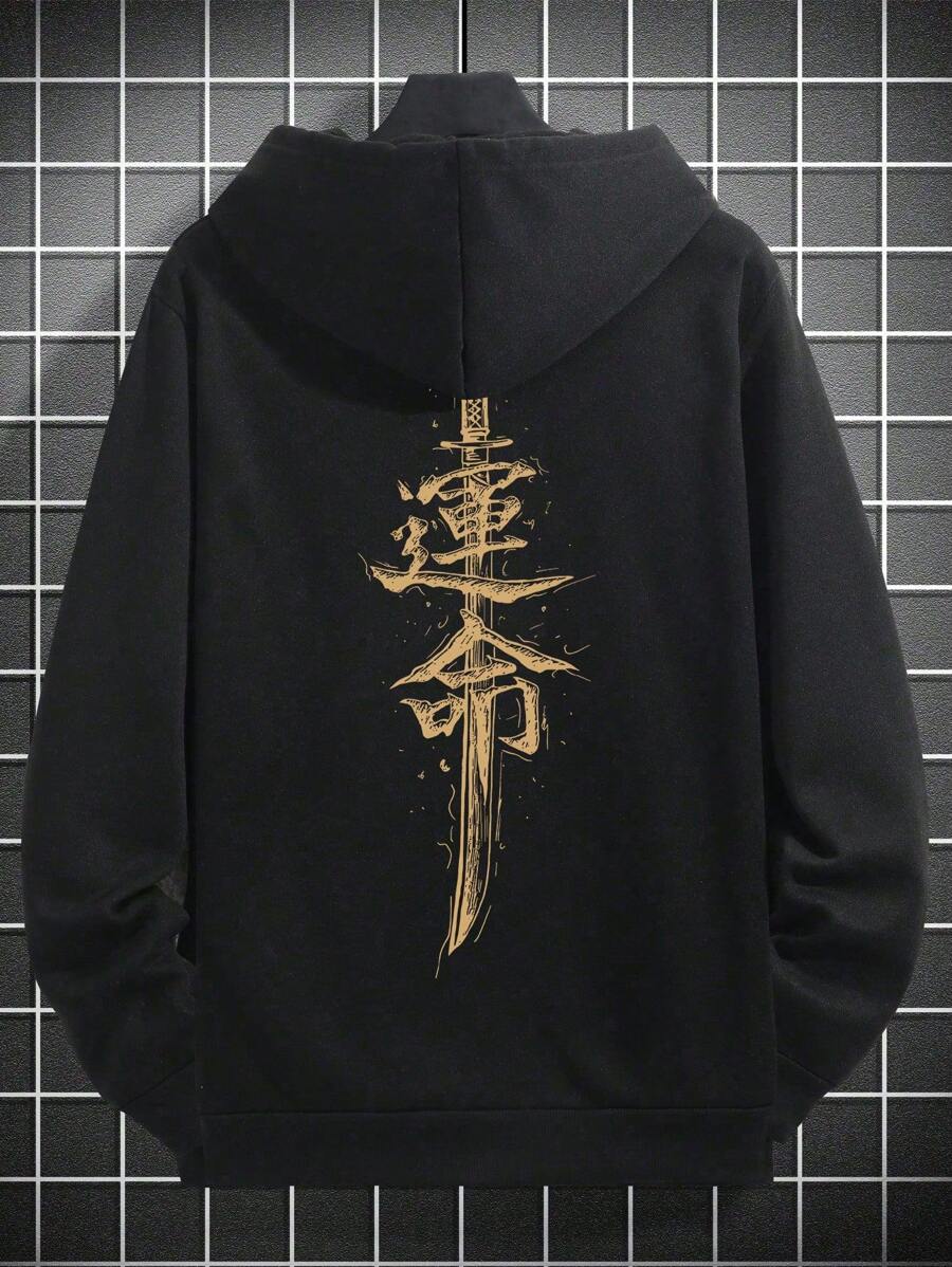 Japanese streetwear men’s hoodie – black oversized hoodie with gold katana sword and kanji print
