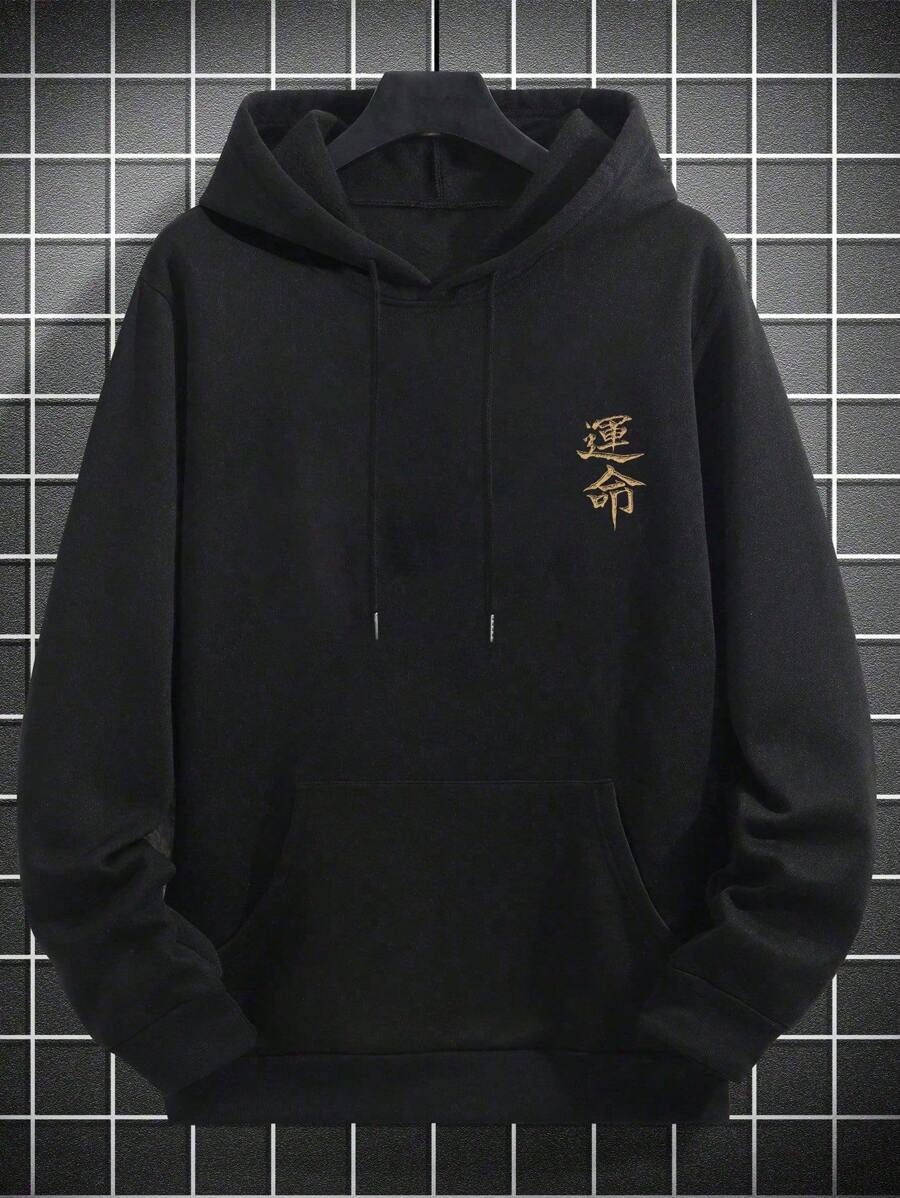 Japanese streetwear men’s hoodie – black oversized hoodie with gold katana sword and kanji print