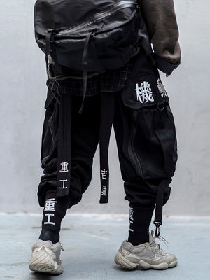 SHIAO JOGGERS