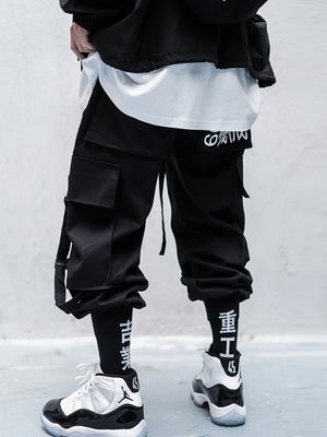 BUTOU JOGGERS – SNOB ASIA | Hype and Japanese Streetwear